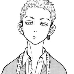 UGUNTAE