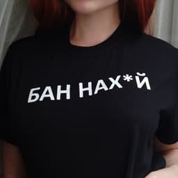 caapybaraa