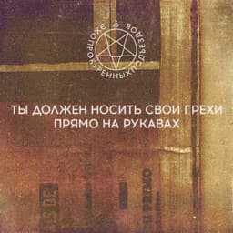 tNltbl4