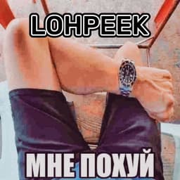 t1she2