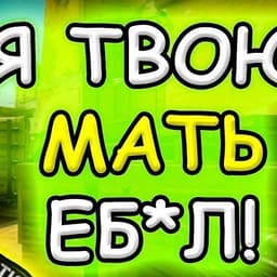 BOMB11LA5