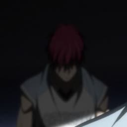 aominest