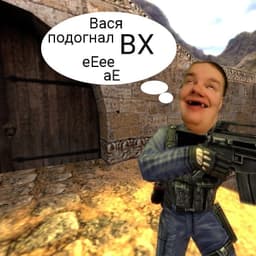 temqQqa1and6