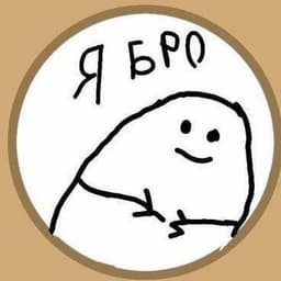 Go_To_H0me