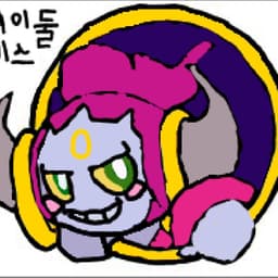 a2s_hoopa