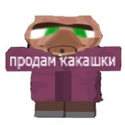 Vkhagal