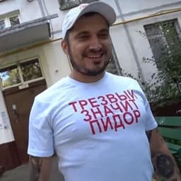 Kazemiro8833