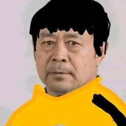 66gehen6