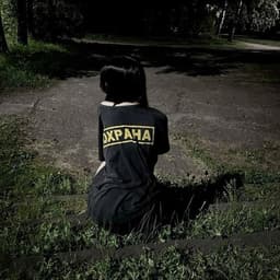 tvoyamama66
