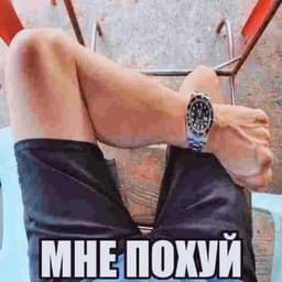 concept_xxx