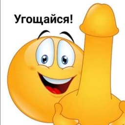 vassyammba