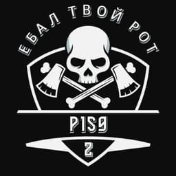 _P1S9