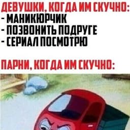 MayCV
