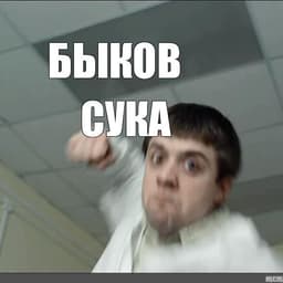 perplex1tyy