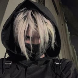 akiimiitsu