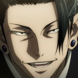SUGURU_GET0