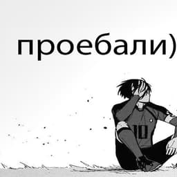 EZ4Me94