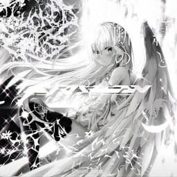 yellangel