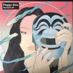 PeggyGou-