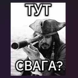 klubnica_