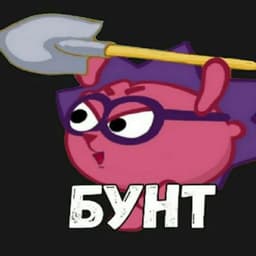 Lu_C_ky_TaT