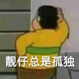dydongyi