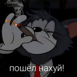 Raxymm
