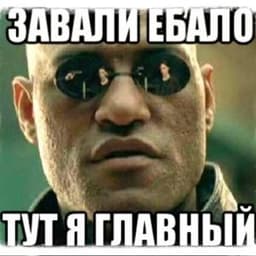 MaStErSeRgE1