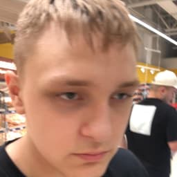 Netanas