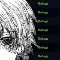 xenor_ar