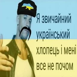 Nazaferon228