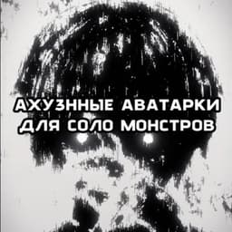 Drk_Plxr_Lrd