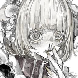Shuugoii