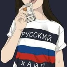 TEB9_EBYT