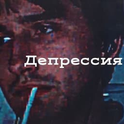zxcKalblvan