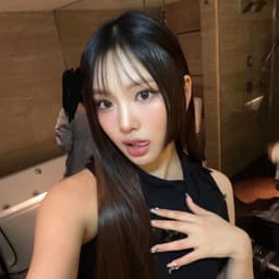 -Hyein