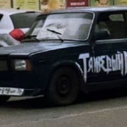 TToxyu_MHe