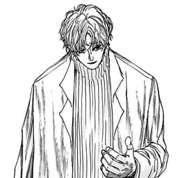 yugen