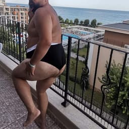 nebunu7777