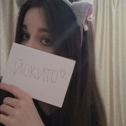 monkeyokito