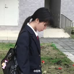 Napatjd