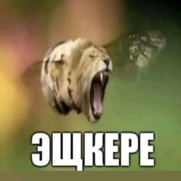 unulatex