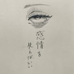 Azikkkhh