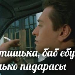 user112233