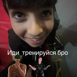 Abu3dfx