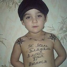 BaBYlya09