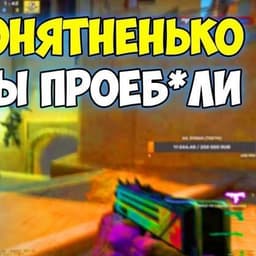 LuMoN4uk_