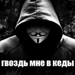 The_pyp