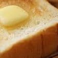 breadedup
