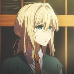 Shunketsu